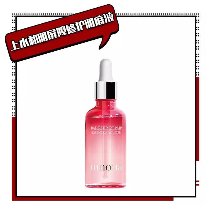 良心推荐5款好用国货,丑哭但便宜好用的良心老国货