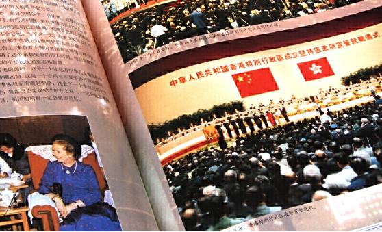 亲子共读好书感悟,亲子共读爱国诗歌