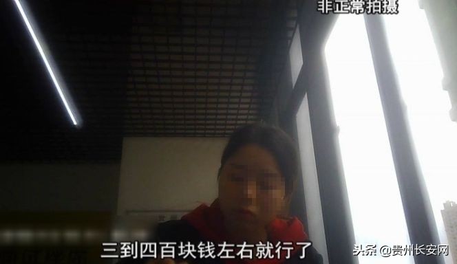 小伙应聘外卖骑手被套路,美团骑手遭套路贷款