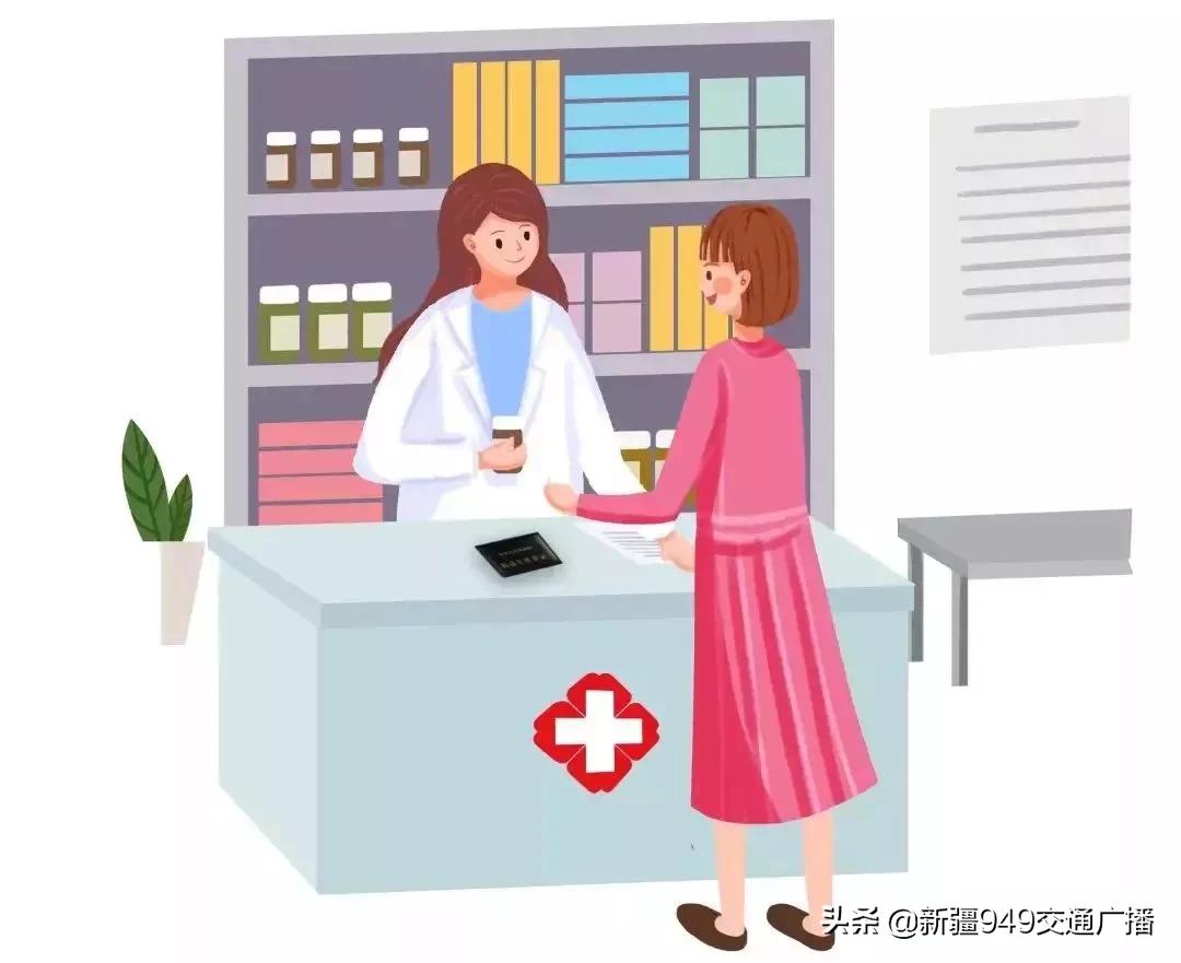 乌鲁木齐滴滴车主,乌鲁木齐车辆消费优惠政策