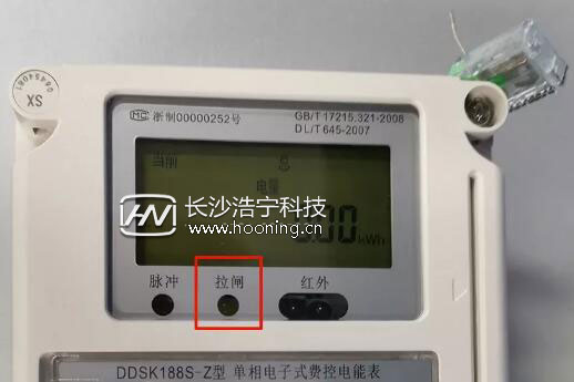 一分钟看懂智能电表,智能电表如何看懂