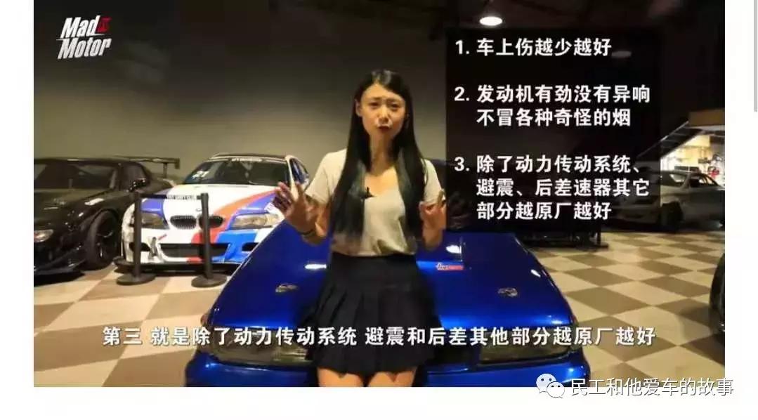 和日产a31一个级别的漂移车有哪些,a31漂移车推荐