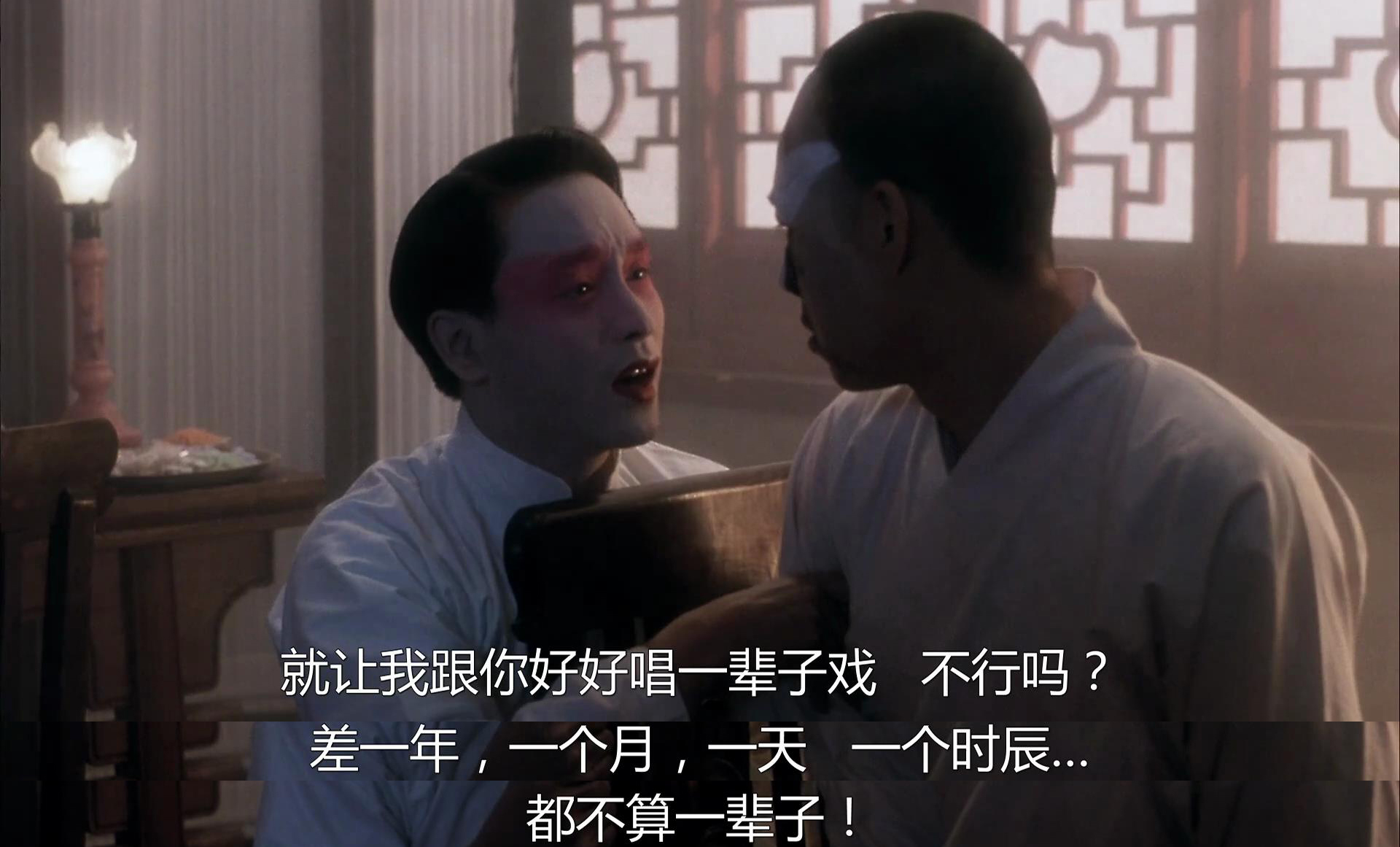 你不曾真的离去剪辑,你不曾真的离去始终在我心里图片