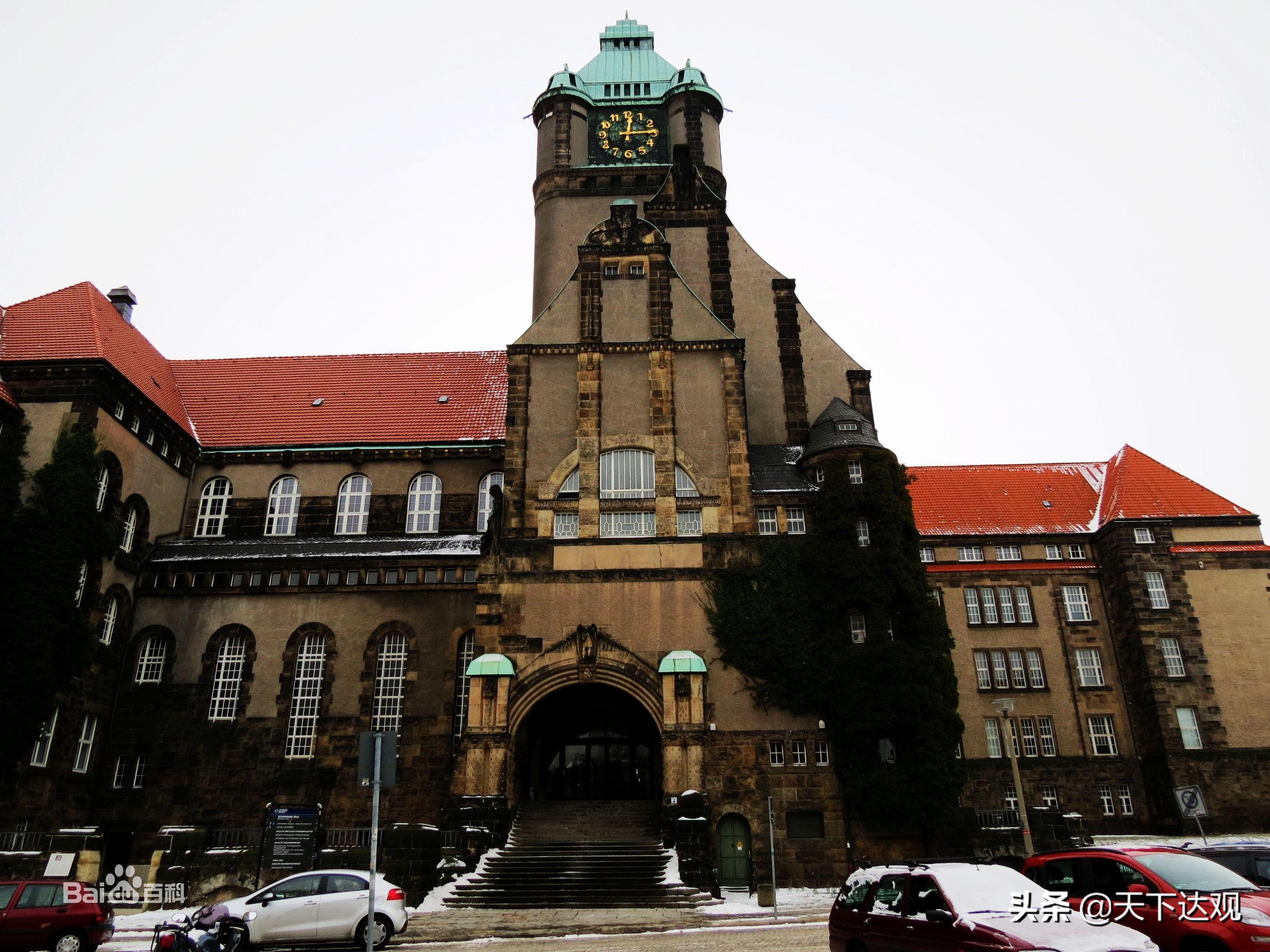 德累斯顿工业大学排名,德累斯顿大学世界排名