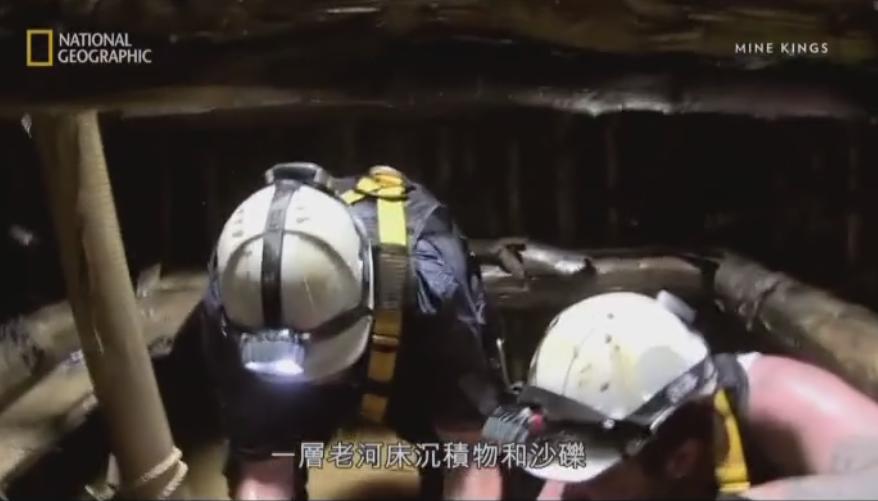 宝石猎人非洲寻宝，7天就淘到3克拉粉蓝宝石，转手卖36000美元