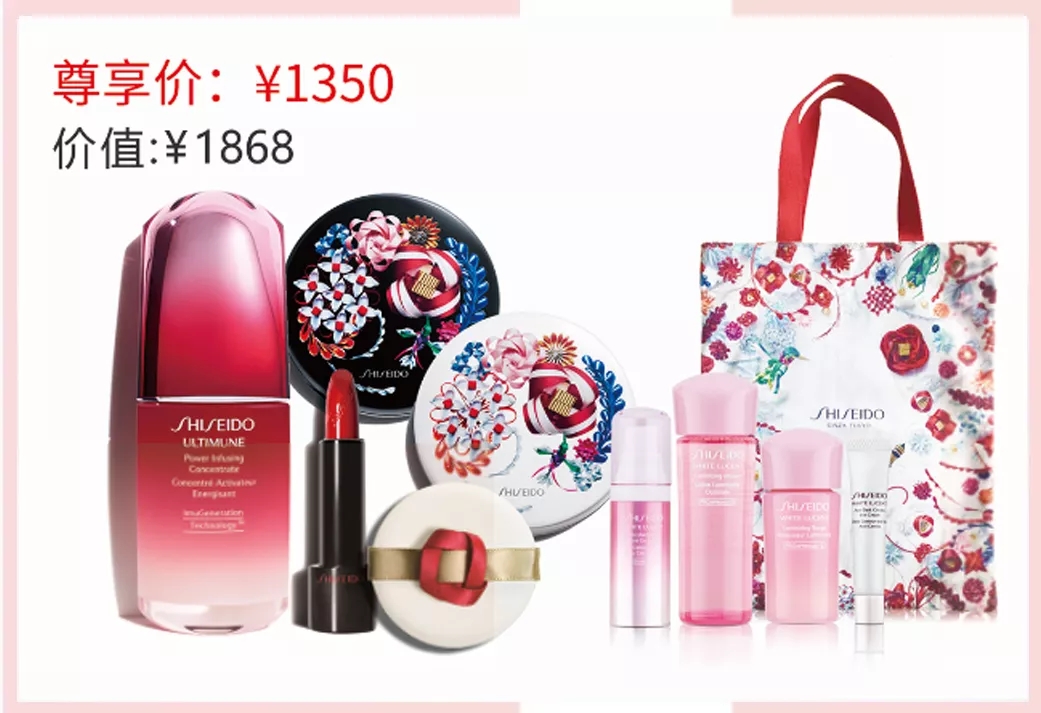 就在明天！汕头群光汇最给力的见面礼！疯狂打折到明年！