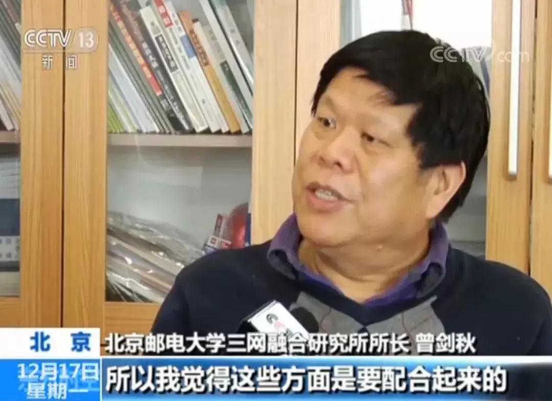 公安防诈骗电话标记,手机号码被公安局标记诈骗电话