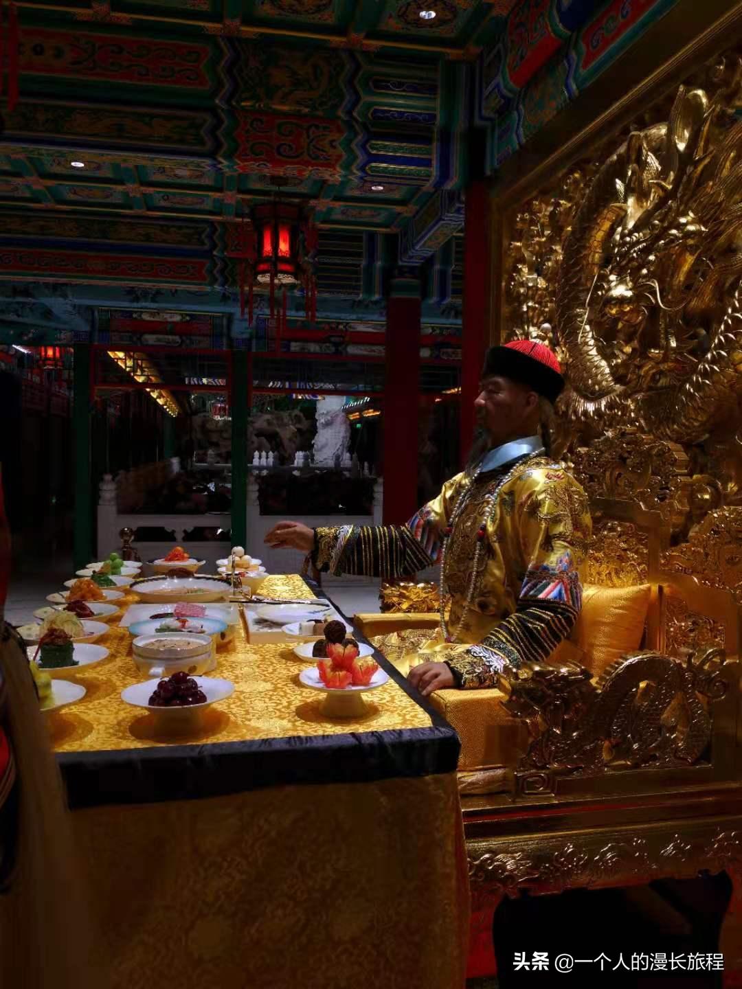 这里藏着一座华美宫殿,北京凯瑞御仙都皇家菜博物馆