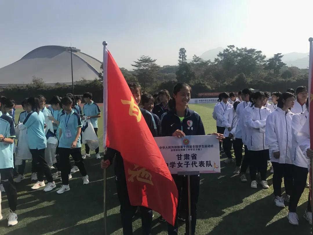 靖远女足,女子足球靖远人