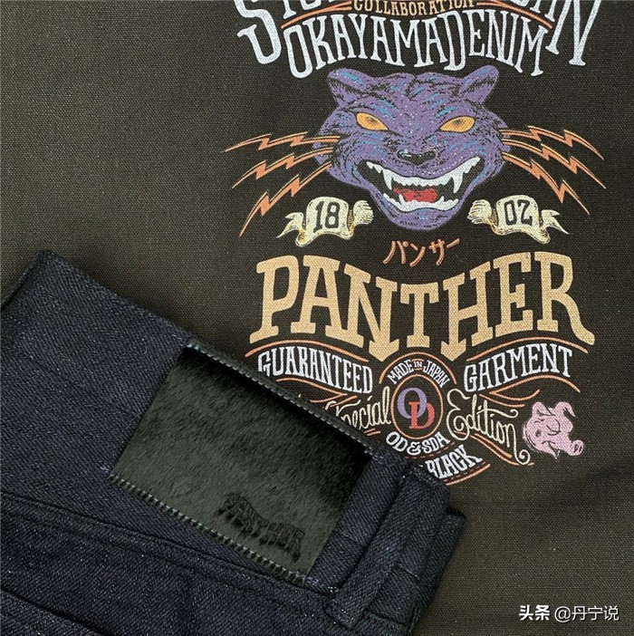 力量之王黑豹牛仔裤来了，日本小猪推出神秘的18oz黑色原牛