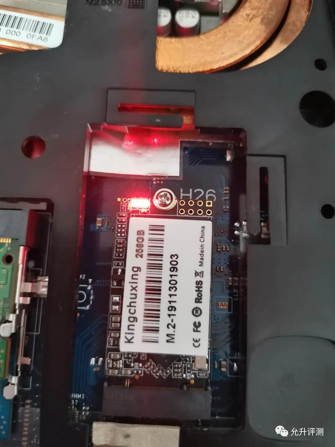 三线牌子固态硬盘和杂牌子相比,固态硬盘买什么品牌的好用一点