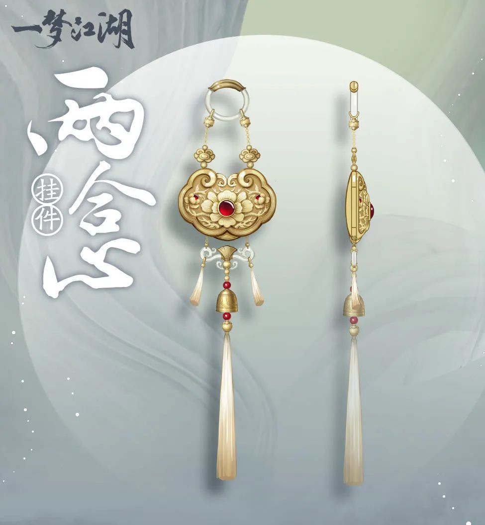 更新公告:品花糕、抛绣球、穿新衣…一起踏春寄花朝