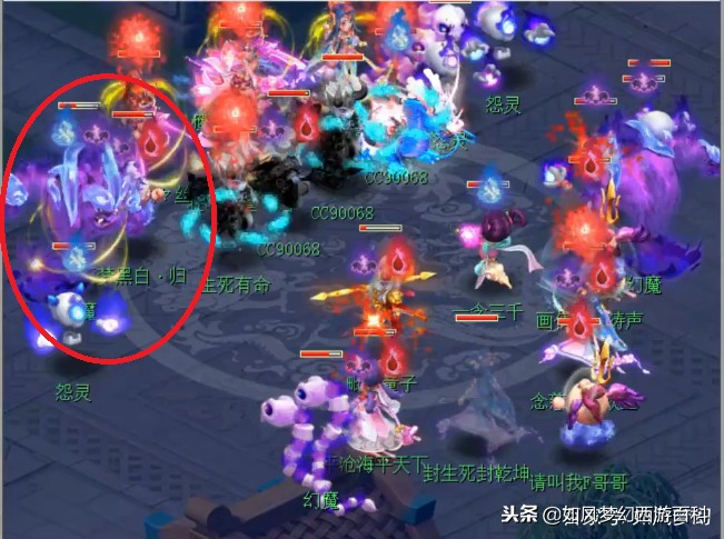 梦幻西游渔岛149联,梦幻西游钓鱼100万