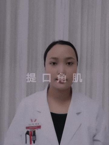 康复科面瘫手法,面瘫后遗症的康复训练