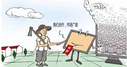 马云谈未来农村赚钱的机会,农村淘宝的新模式