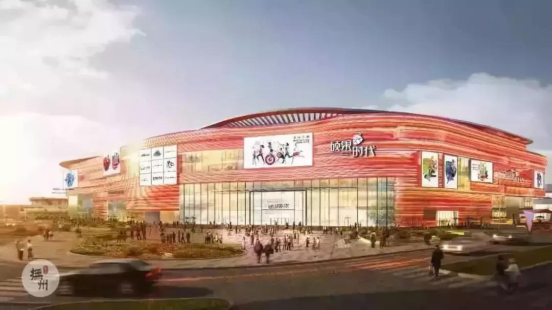 抚州腾飞发展,抚州市区十二大商场