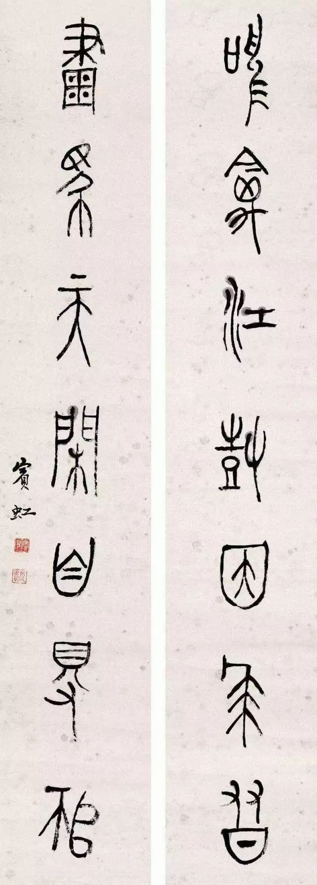 最全的中国千古对联终于集齐,最全的中国千古对联