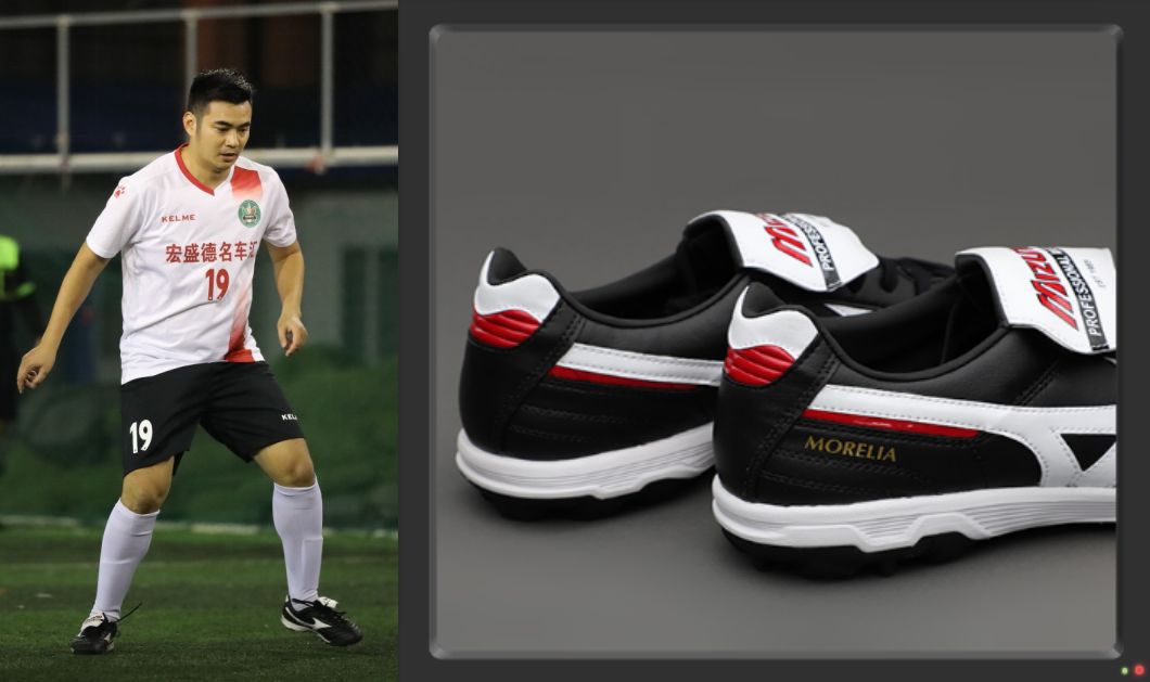 全部战靴对比,1900鞋