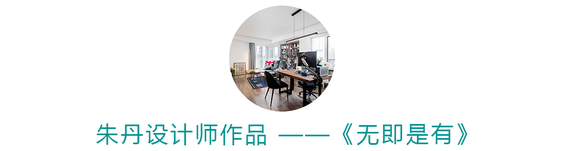 玖雅装饰·设计点亮生活——4大奖项“花落谁家”？