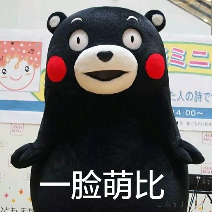 成都断崖式降温西岭雪山下雪,成都为什么会有断崖式降温