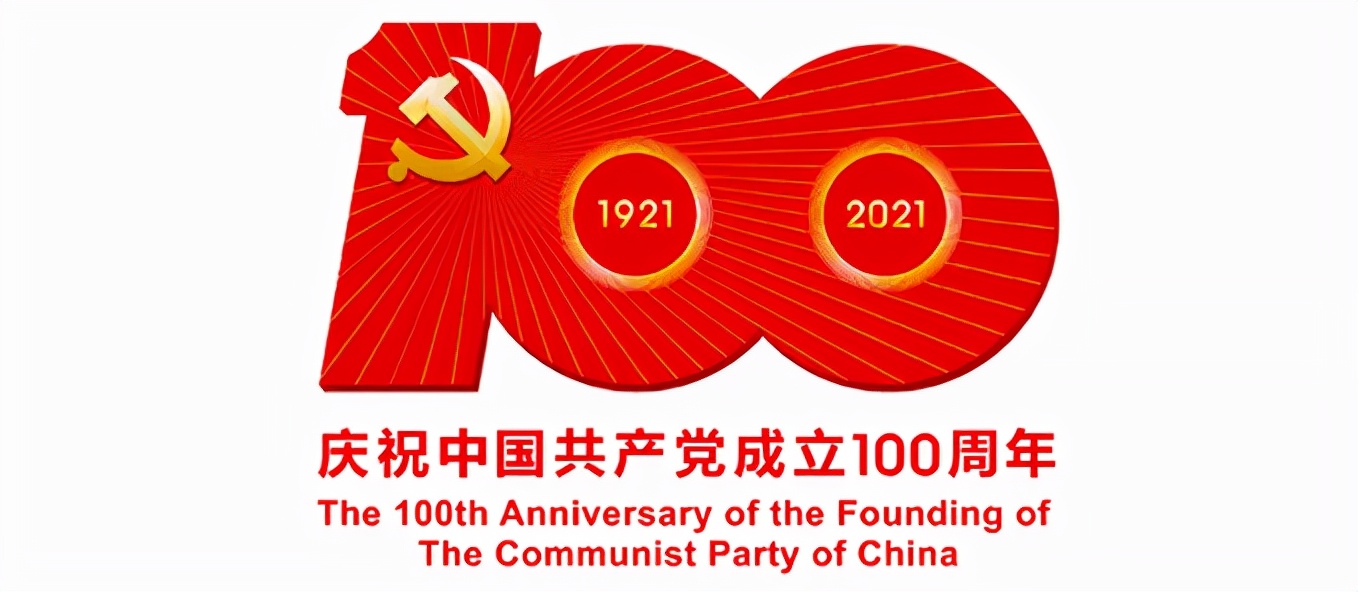 白银快办小程序,白银快办怎么登录