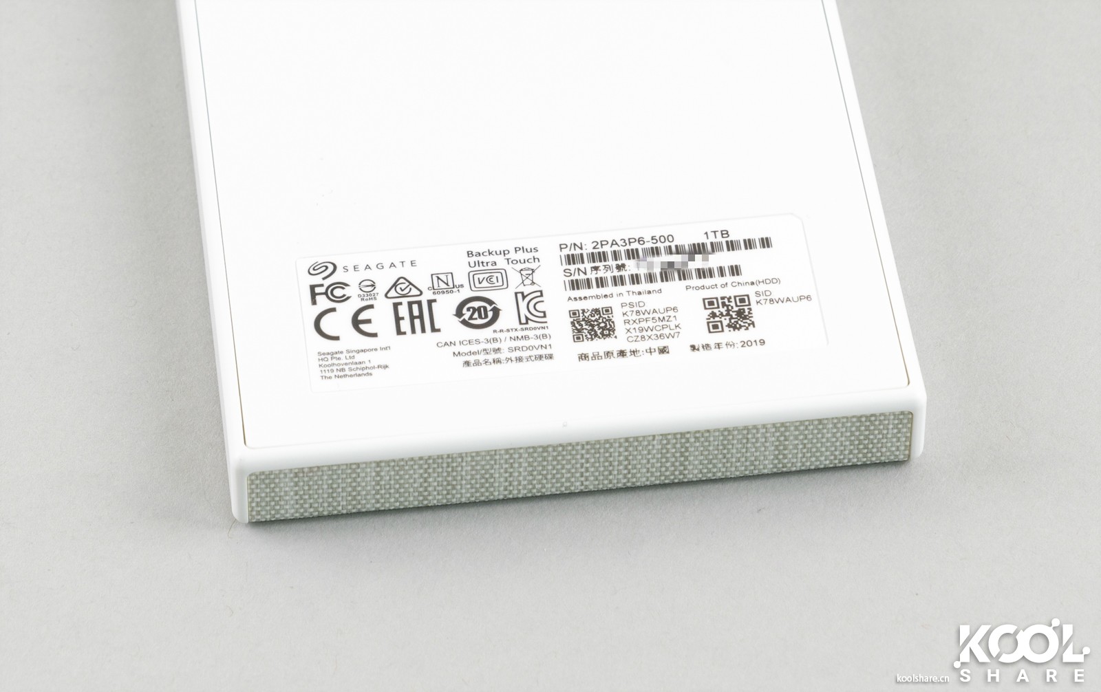 希捷backupplus移动硬盘通电无反应,希捷加密移动硬盘2t