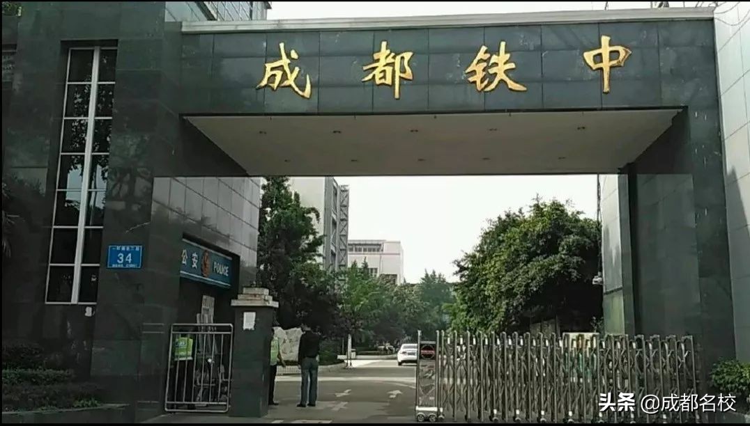 川师附中自主招生,九校自主招生条件