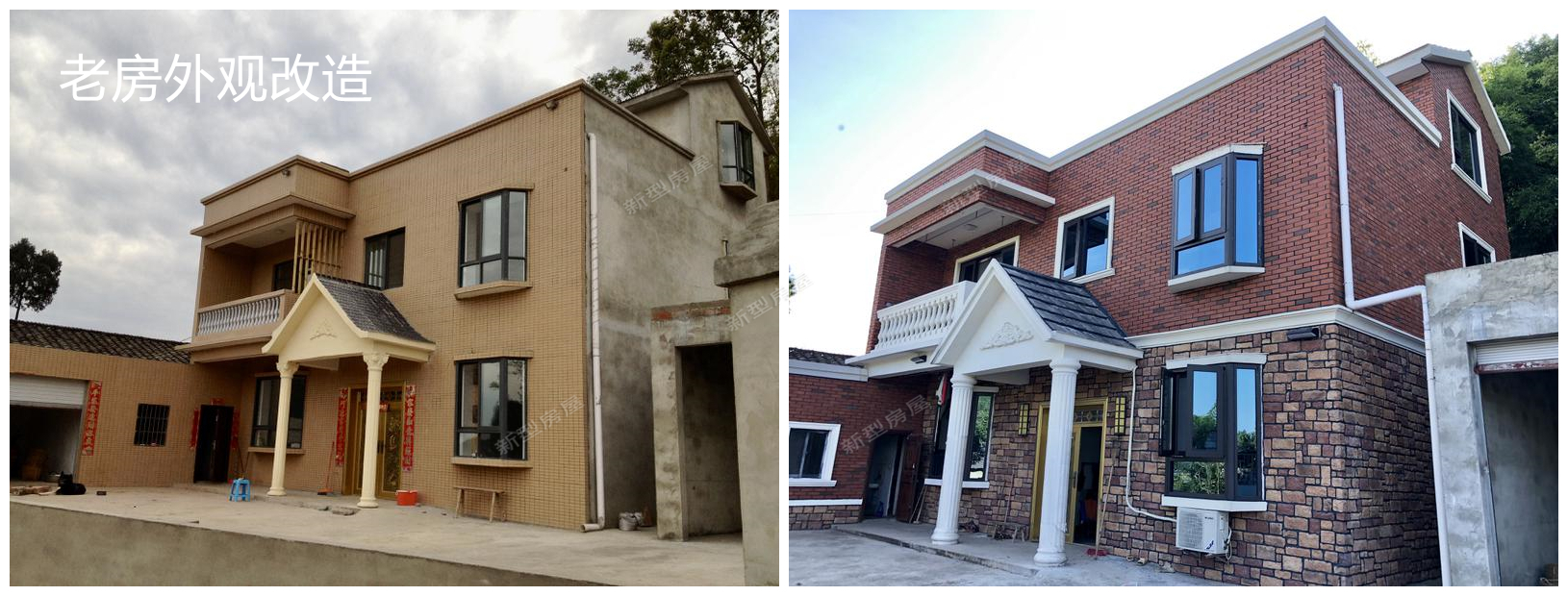 农村自建房加层便宜,旧自建房如何才能加层