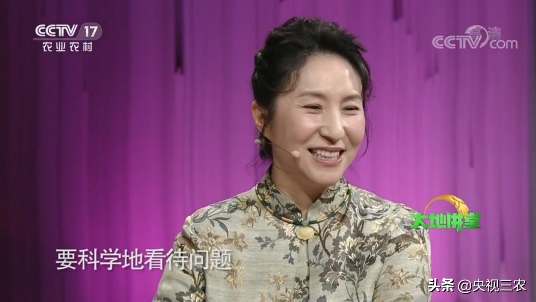 有机食品与健康知识,有机食品纯天然食品讲解