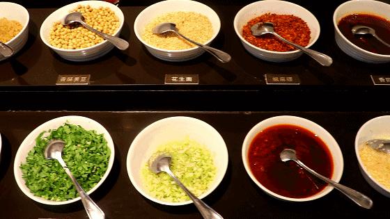 皇城老妈火锅是哪里的,成都皇城老妈火锅