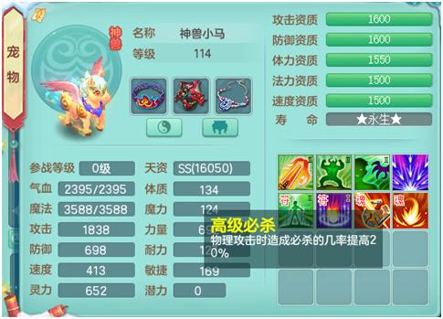 回合制游戏最重要的策略趣味养成,回合制游戏基础知识