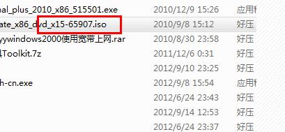 如何刻录光盘教程,怎样刻录光盘步骤