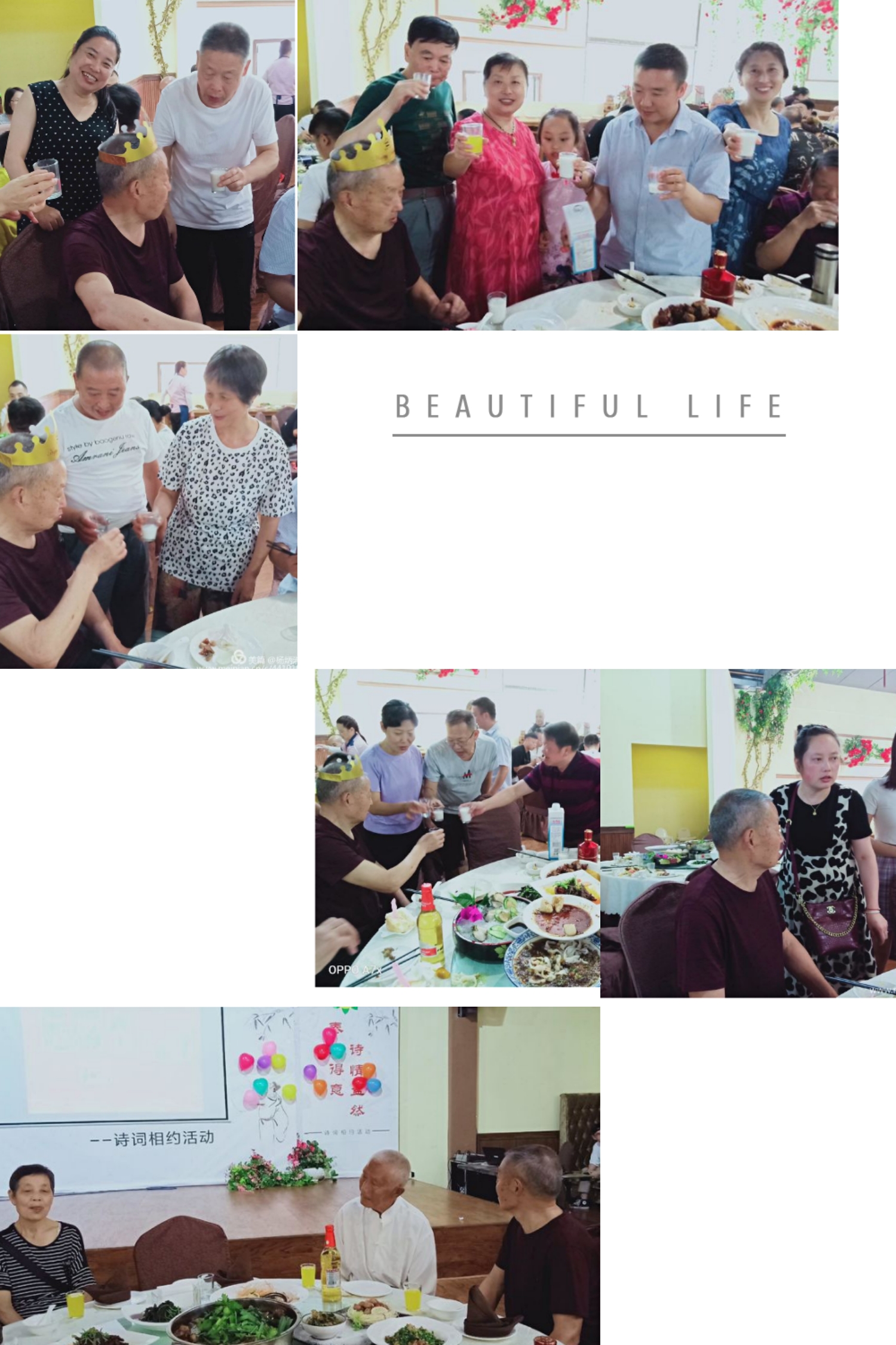 缅怀周爷爷的视频,周元邠是哪里人