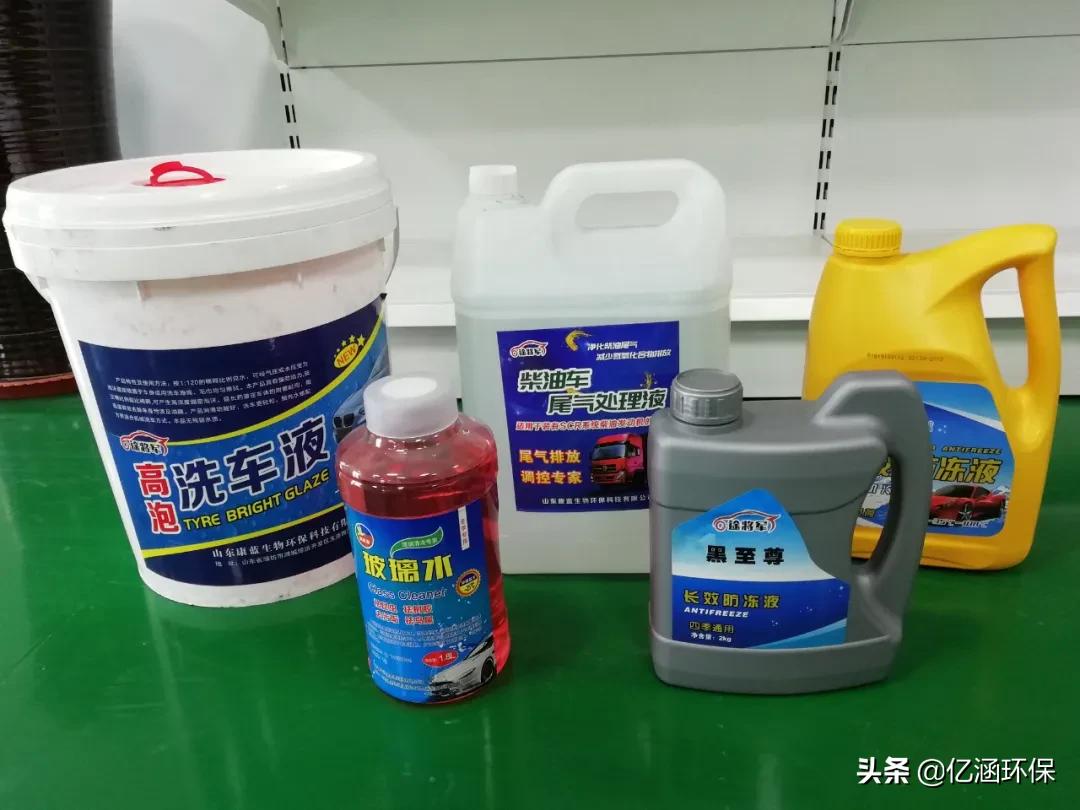 亿涵设备,亿涵新型设备