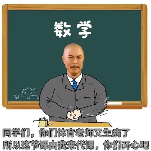 第一次为工作哭,工作第一年没回家过年哭了