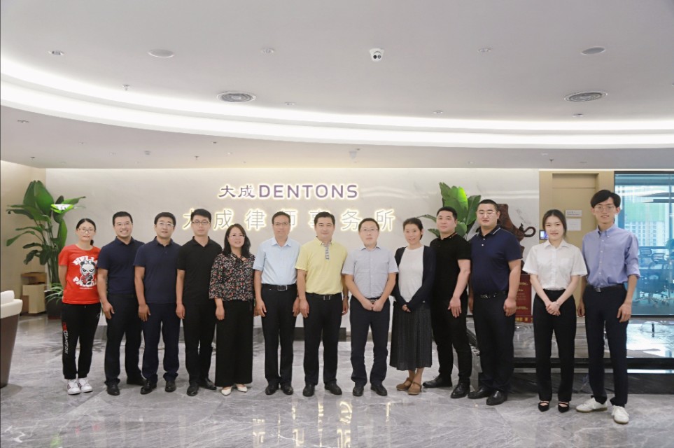 关于黑恶势力认定,大成立案调查