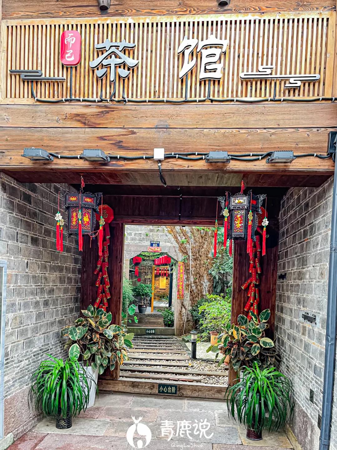 南塘老街有什么值得吃的,逛老街吃老味道