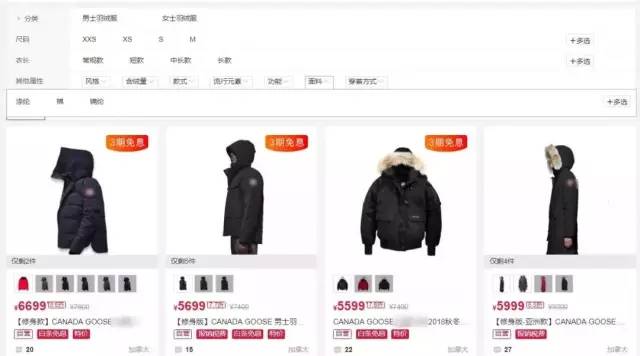 央视曝光真实骗局,央视曝光骗局揭秘