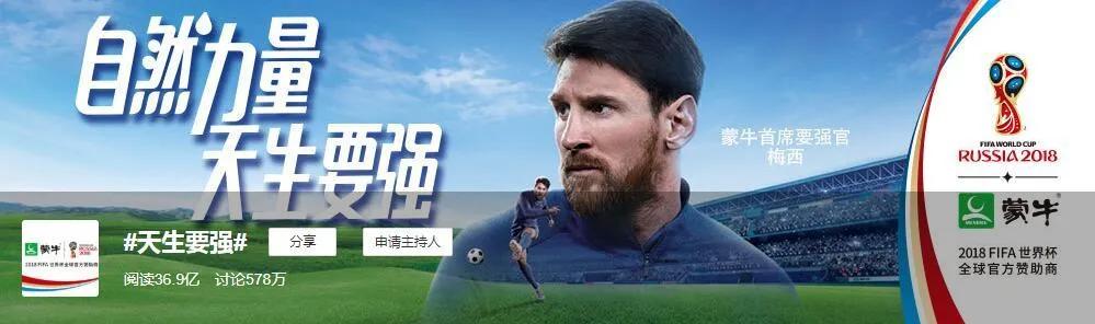 体育营销的未来趋势是什么,体育营销十大排行榜