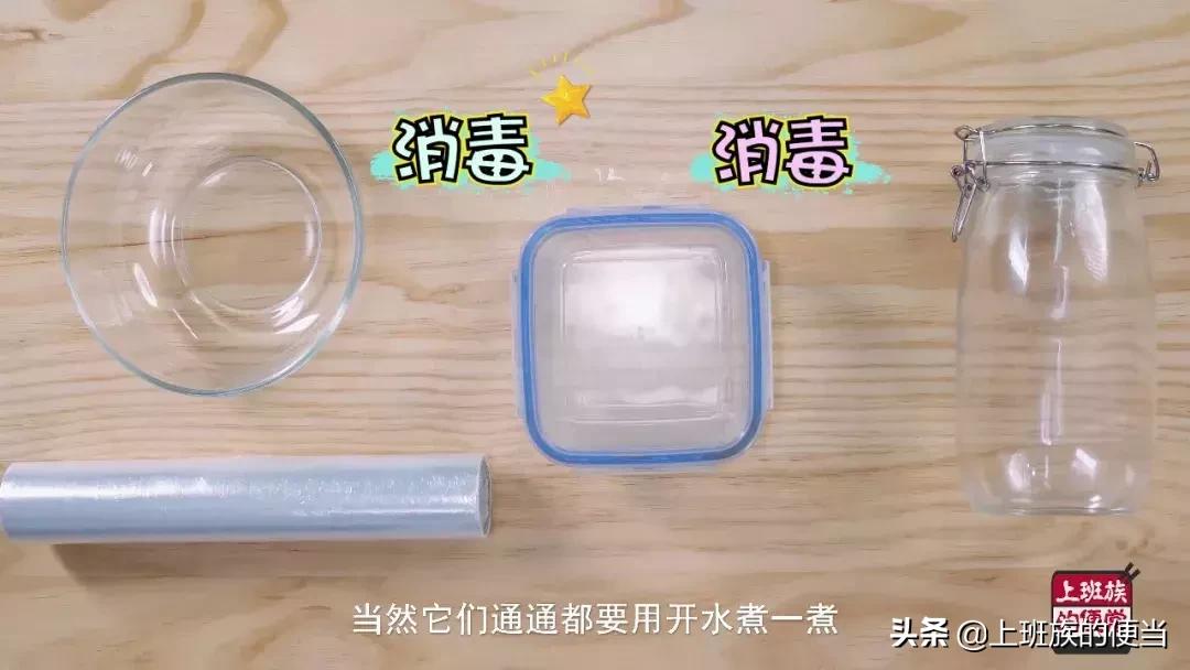 电饭煲的保温功能可以做米酒么,电饭煲蒸的糯米可以做米酒吗