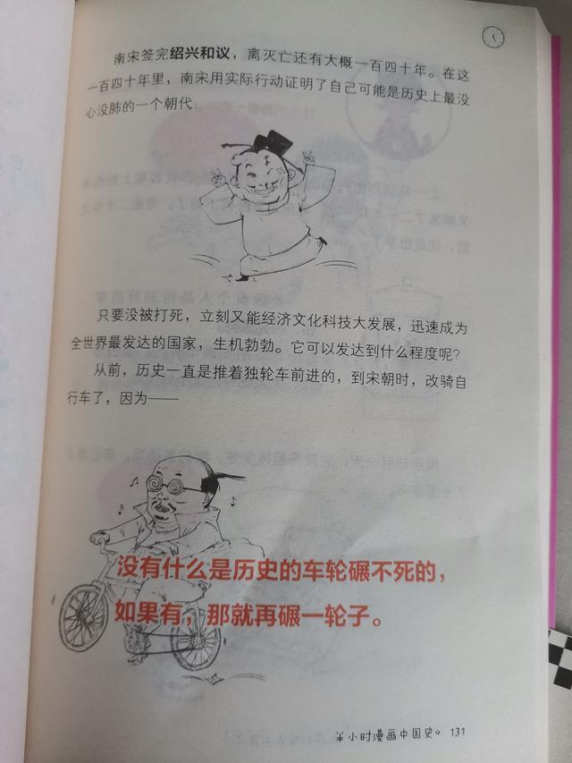 央视前主持人张泉灵近况,原央视主持人张泉灵现状