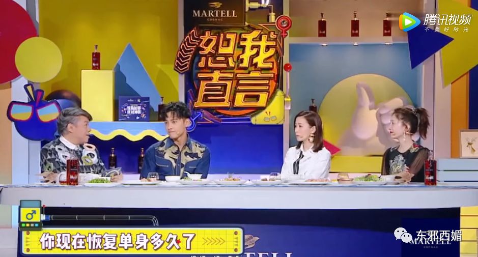 别人是找女友，他是找妈！