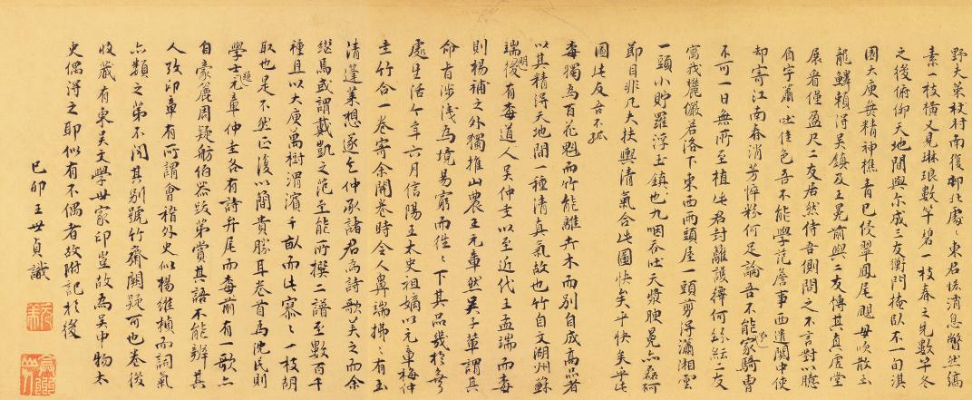 王冕自学绘画,王冕为什么这么喜欢画墨梅