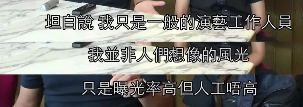 婚姻破碎后的真相,林晓峰讲述离婚