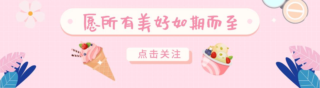 夏天晒黑的皮肤冬天不容易白回来,夏天晒黑了怎么白回来