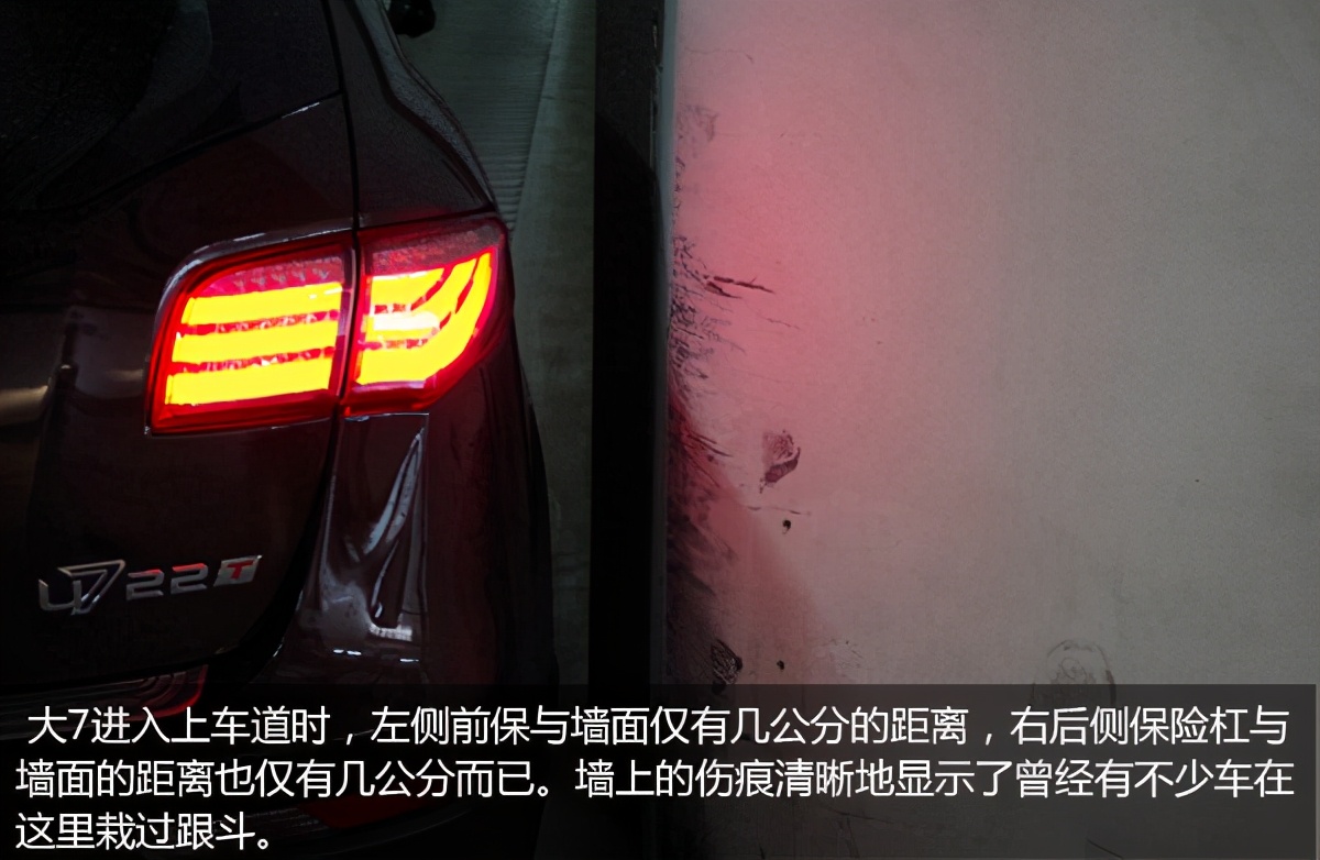 上海7大坑爹停车场,上海最坑停车场