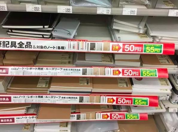 muji圆珠笔测评,日本muji值不值得买