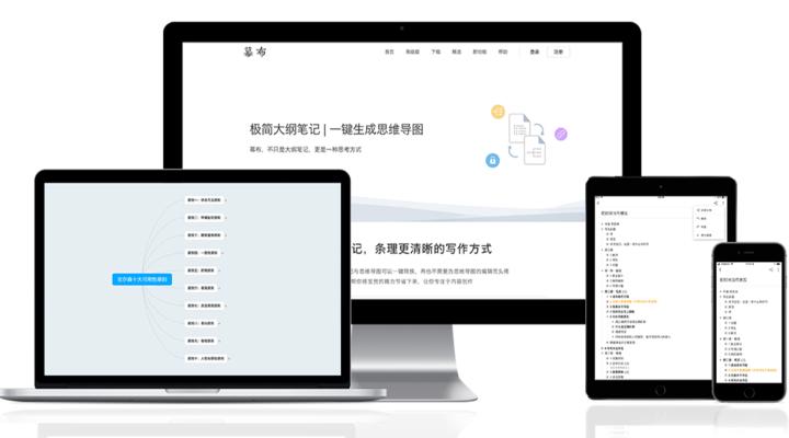 mac福利专享,mac半价优惠链接