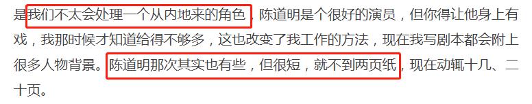 鍒樺痉鍗庢鏈濅紵鐪熻瘹鍥炲簲,鍒樺痉鍗庢鏈濅紵婢勬竻