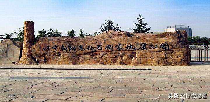 被人遗忘的辽宁朝阳市，原是“东方佛都”，人文和自然风光都不错